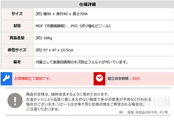 デスク チェア シンプル 90cm幅 パソコン PC オフィス 学習 勉強机 90幅 木目調 ワークスペース テレワーク コンパクト フック付き おしゃれ 在宅 desk LULUTE 新生活