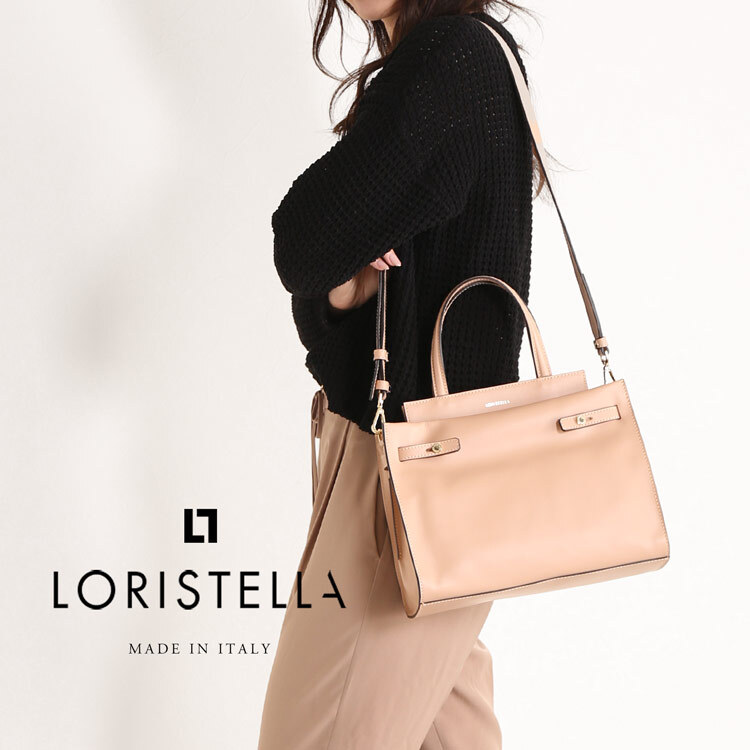 牛革 ショルダーバッグ レディース 2way ストラップ 太め 斜めがけ 肩掛け 本革 牛革 ブランド LORISTELLA ロリステッラ イタリア製 プレゼント ギフト ショルダー 卒業式 入学式 斜め掛け 4FB (07000402-cc-1r)