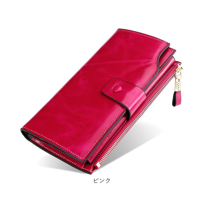 長財布 レディース 大容量 通販 財布 さいふ サイフ ウォレット ロングウォレット レディース財布 カード入れ お札入れ 小銭入れ ファスナー カード お札 小銭 大人 女性 シンプル 無地 かわいい 大容量 おしゃれ オシャレ ギフト 贈り物