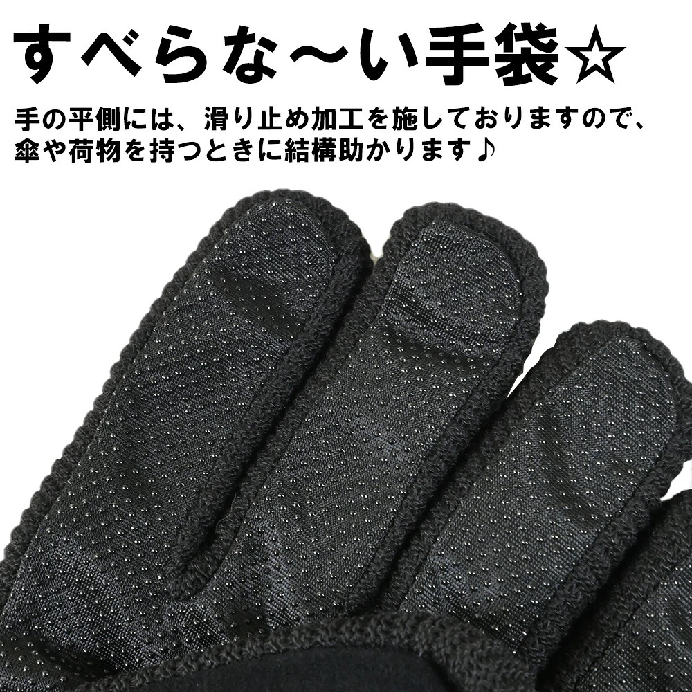 【定番】豚革 手袋 メンズ 本革 スウェード レザー グローブ 裏起毛 ブラック ブラウン グレー 革 ピッグスキン 黒 茶 ギフト 防寒 滑り止め付き フリーサイズ ゆったりめ プレゼント ファッション 敬老の日 クリスマス 贈り物 30代 40代 50代