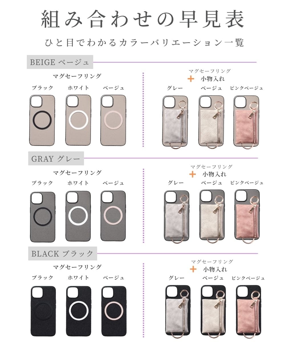 iphone15 ケース 本革 小銭入れ付き iphone15Pro iphone15Plus iphone15ProMAX MagSafe対応 ウォレット 財布 レザー アイフォン 15 pro max plus マグセーフ マグネット 小物入れ コインケース カード収納 リング ポーチ ヘビ柄 15プロ マックス プラス 大人可愛い 送料無料