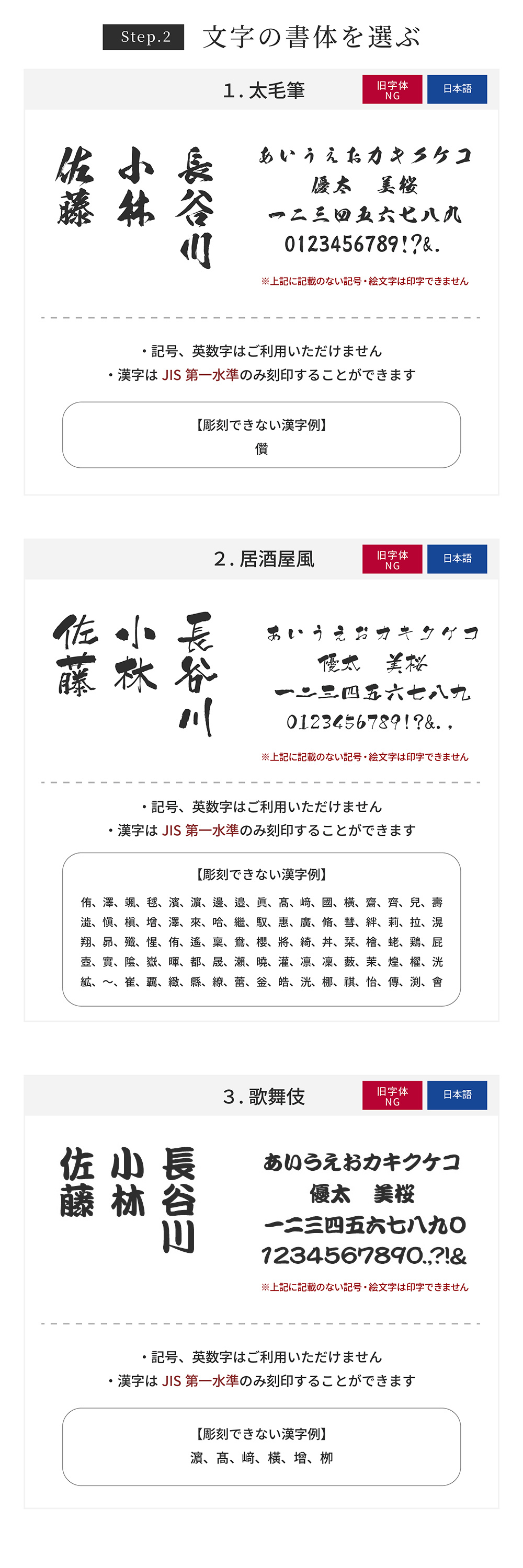 タンブラー 名入れ サーモス THERMOS シルバー 真空断熱タンブラー JDY-420 ステンレス 保冷 食洗器対応 名前入り 無料ギフトラッピング・メッセージカード ギフト 誕生日 プレゼント 父親 母親 プレゼント 名前入りタンブラー プレゼント ギフト 父の日 2026 プレゼント