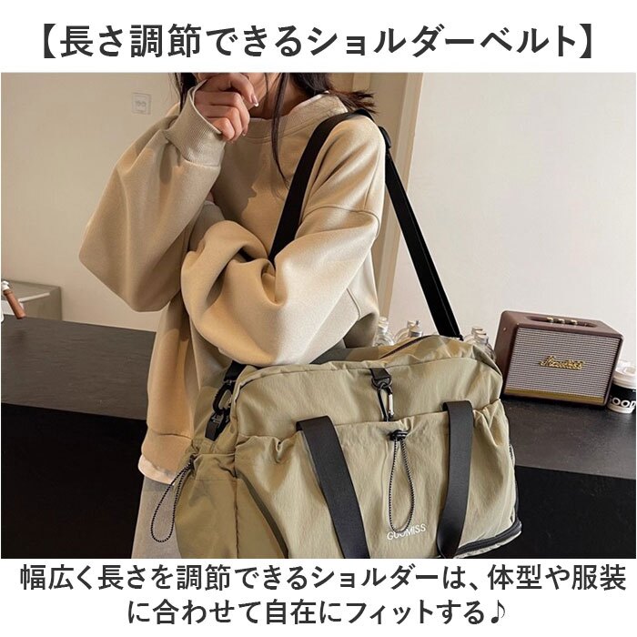 ボストンバッグ 旅行 キャリーオン 通販 トラベルバッグ 旅行カバン ボストンバック 旅行かばん 肩掛け 斜め掛け 旅行バッグ ショルダー 2way レディース 女性 メンズ かわいい 軽量 軽い 大容量 修学旅行 遠征 機内持ち込み レディースバッグ