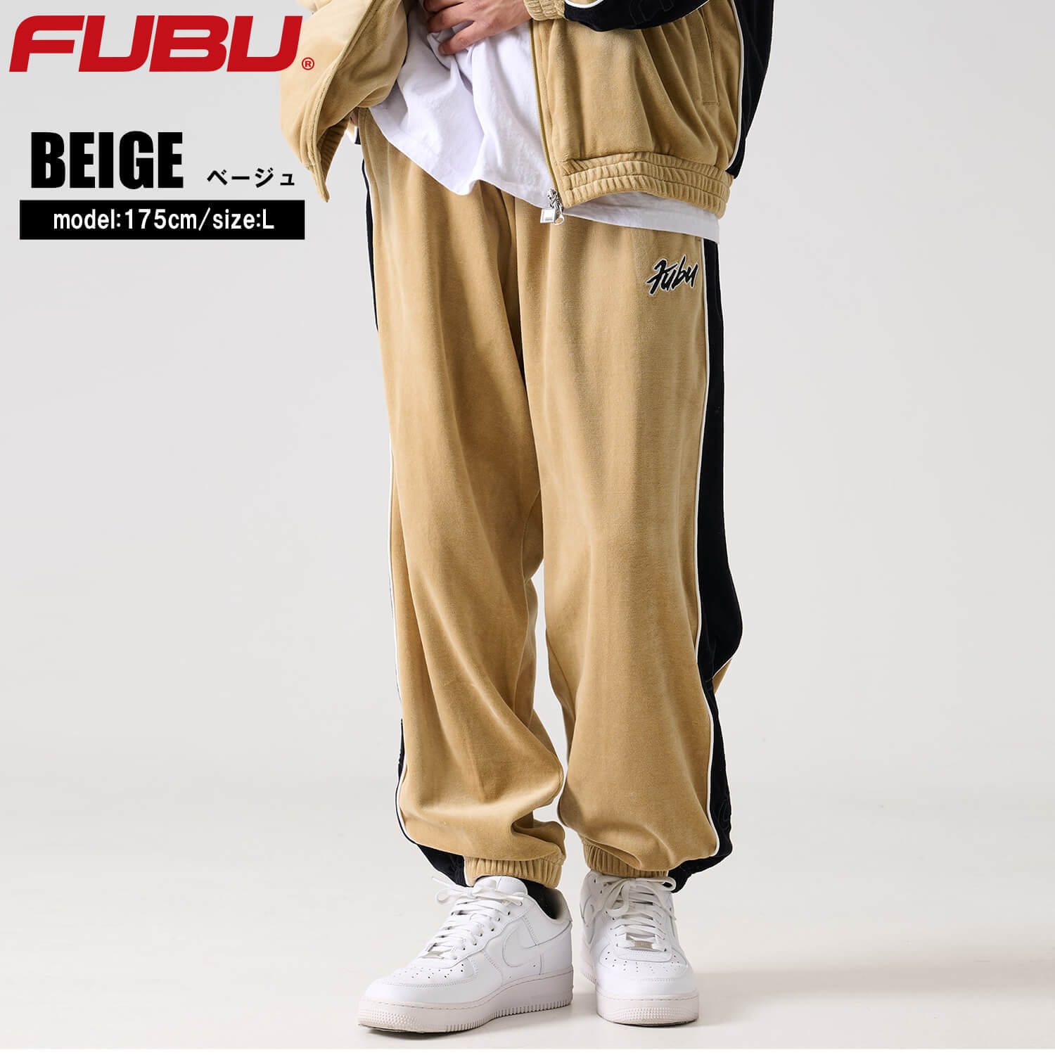 FUBU フブ ロングパンツ メンズ ベロアパンツ イージーパンツ トラック