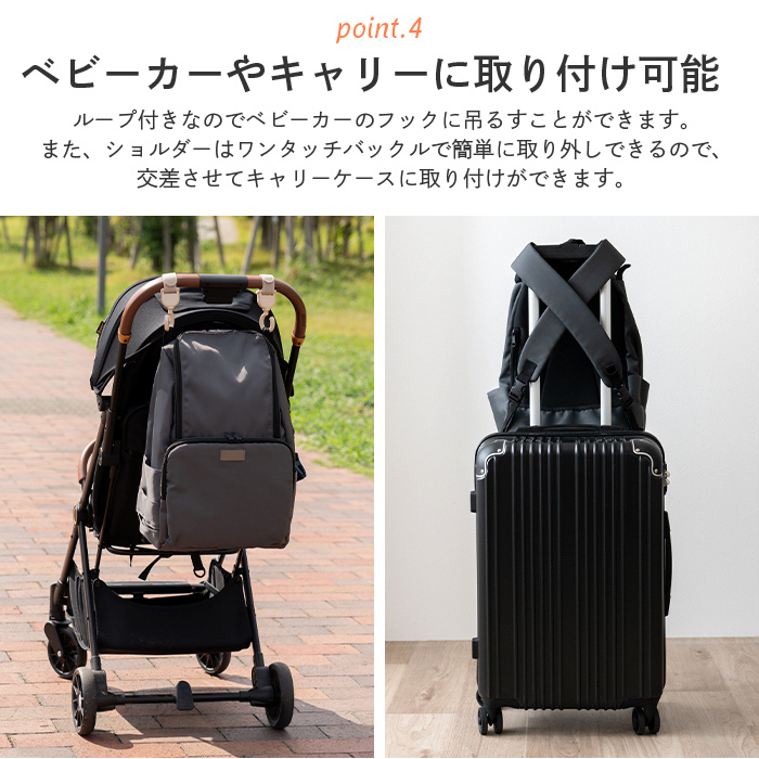 APPLEBAG アップルバッグ ペアレンツリュック レディース メンズ 18L 大容量 軽量 撥水 マザーズリュック マザーズバッグ ファザーズバッグ 多機能 自立 保冷ポケット 大きく開く ベビーカー キャリー対応 アウトドア レジャー ユニセックス ギフト