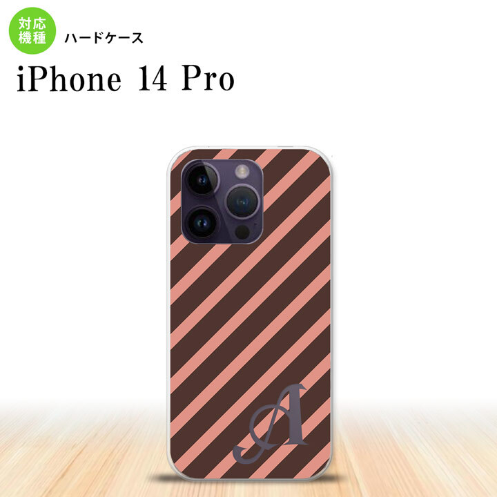 iPhone14 Pro iPhone14 Pro スマホケース 背面ケース ハードケース ストライプ 茶 ピンク +アルファベット 2022年 9月発売 nk-i14p-714i