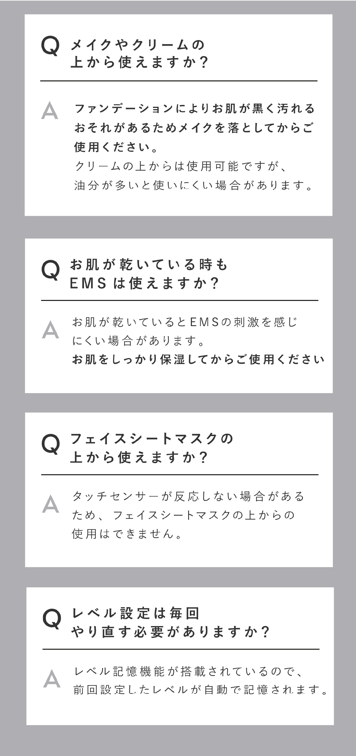 目元美顔器 ヤーマン クリアージュ アイリフトフロッサム CREAGE YA-MAN EMS RF LED アイケア 美顔器 目元ケア 口元 フェイスライン 顔 首 おでこ フェイスケア コンパクト 家庭用美容器 美容家電 女性 母 妻 美容好き 誕生日 母の日 記念日 プレゼント 美容ギフト