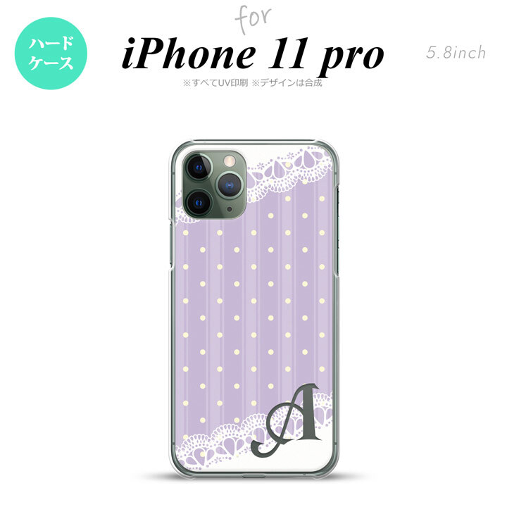 iPhone11Pro iPhone11 Pro スマホケース ハードケース ドット レース C 薄紫 +アルファベット メンズ レディース nk-i11p-1614i