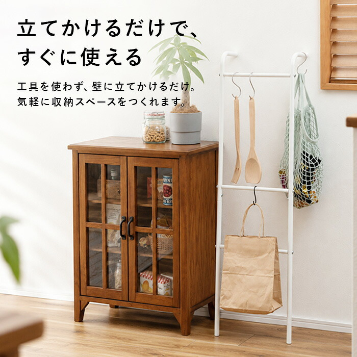 ハンガーラック スリム おしゃれ 通販 ラダーラック コートハンガー 玄関収納 洋服掛け ラダーハンガー ディスプレイラック コンパクト収納 スチール コート掛けスタンド アイアンラック 立て掛けハンガー 北欧インテリア スリム省スペース 部屋干し インテリア