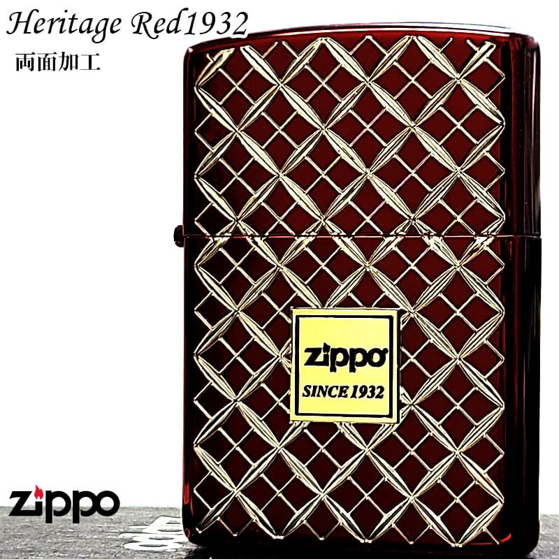 ZIPPO ライター ヘリテージ レッド 七宝 両面加工 彫刻 ジッポ ロゴ Heritage Red 1932 赤 おしゃれ メンズ レディース ギフト プレゼント