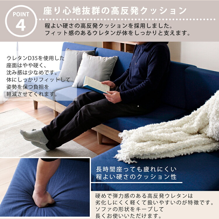 ソファ 座椅子 単品 フレキシブル ファブリック N-E-O ネオ オットマン
