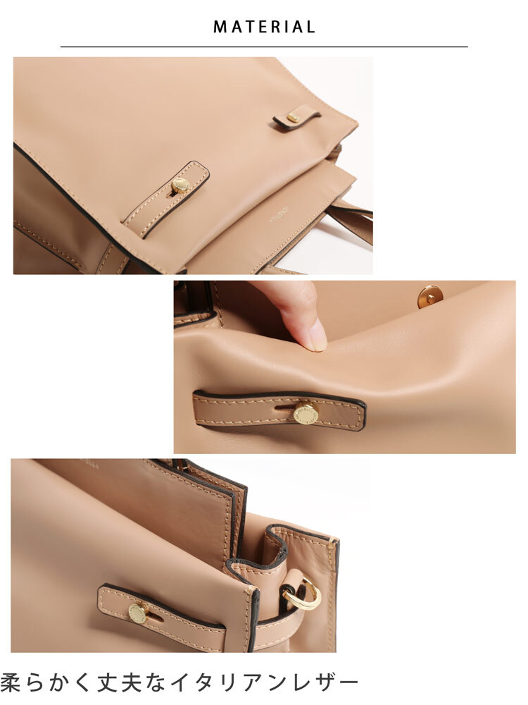 バッグ レディース ハンドバッグ 通勤 a5 ブランド LORISTELLA ロリステッラ 2way ショルダー 斜めがけ 肩掛け 本革 牛革 イタリア製 きれいめ 卒業式 入学式 ギフト プレゼント 4FB (07000402r)