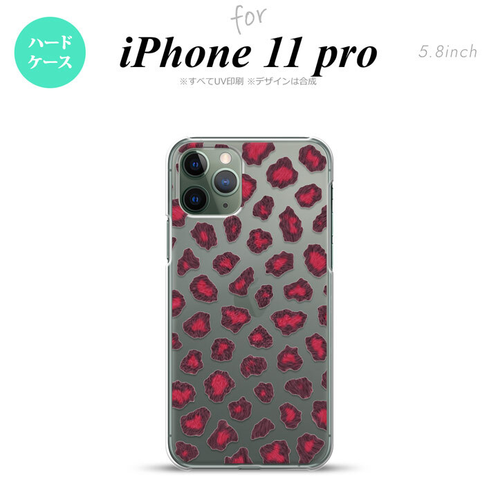 iPhone11Pro iPhone11 Pro スマホケース ハードケース 豹柄 A ピンク メンズ レディース nk-i11p-028