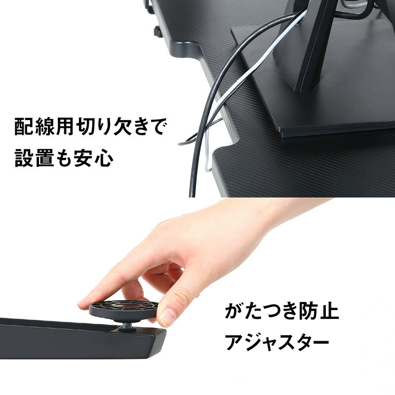 ゲーミングデスク レイズ レッド レッド・ブルー・ホワイト×ブルー 3色展開 パソコンデスク ワークデスク 在宅ワーク おしゃれ シンプル 新生活 家具 インテリア 不二貿易