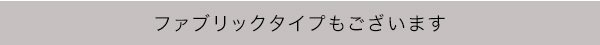 ソファ 座椅子 6人掛けコーナー L字 ー PVC×ファブリック ポケットコイル カバーリング 洗えるカバー 大型 低反発クッション おしゃれ モダン リビング 家族向け ブラック ブラウン