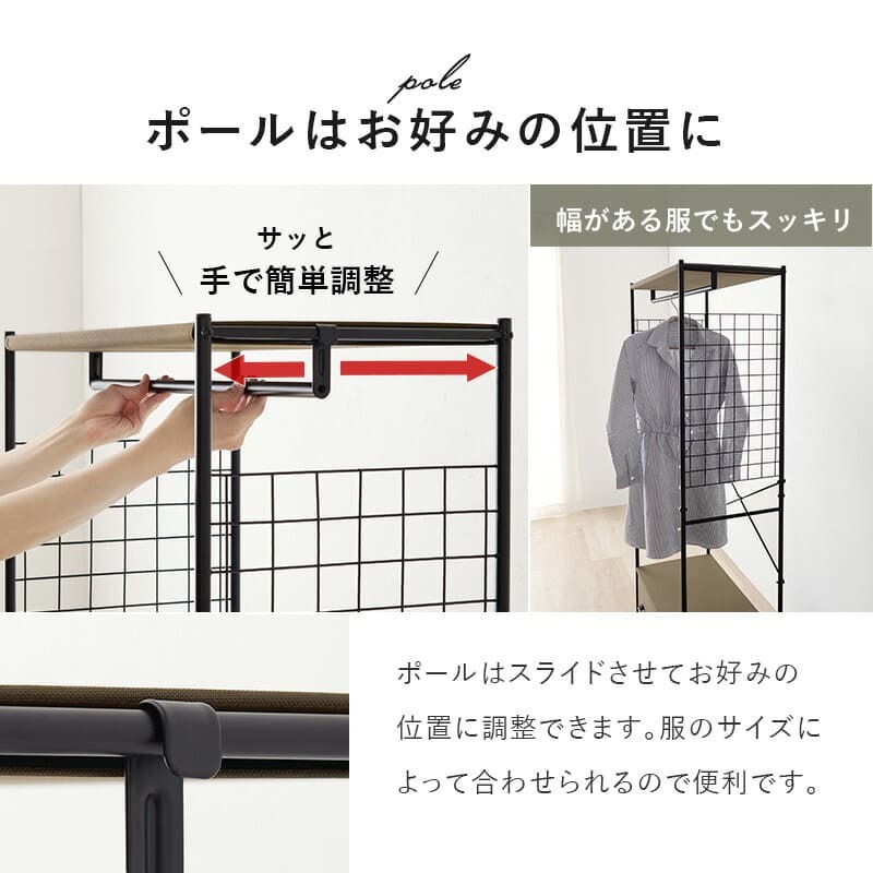 ラック 棚付きハンガー スリム 引出し 2杯 省スペース ワードローブ クローゼットハンガー コンパクト 大容量 衣類収納 洋服掛け 洋服ハンガー コート掛け キャスター付き 移動楽々 一人暮らし スチール 引き出し おしゃれ 新生活