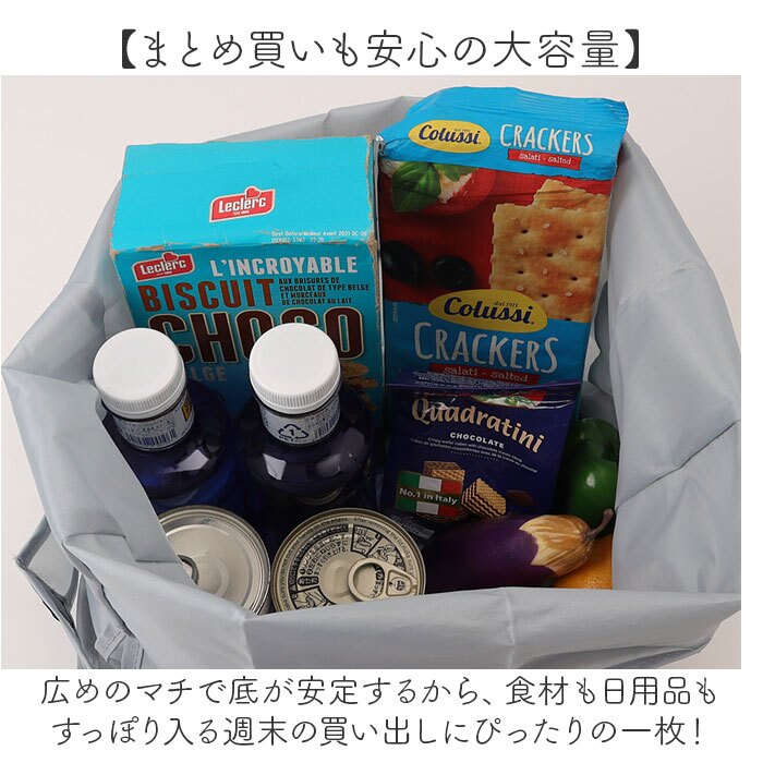 エコバッグ 折りたたみ コンパクト 通販 サブバッグ エコバック ショッピングバッグ レジバッグ レジバック お買い物バッグ 買い物袋 ショッピングバック レジ袋型エコバッグ メンズ レディース 洗える 軽量 軽い 携帯 おしゃれ シンプル 旅行 通勤 通学