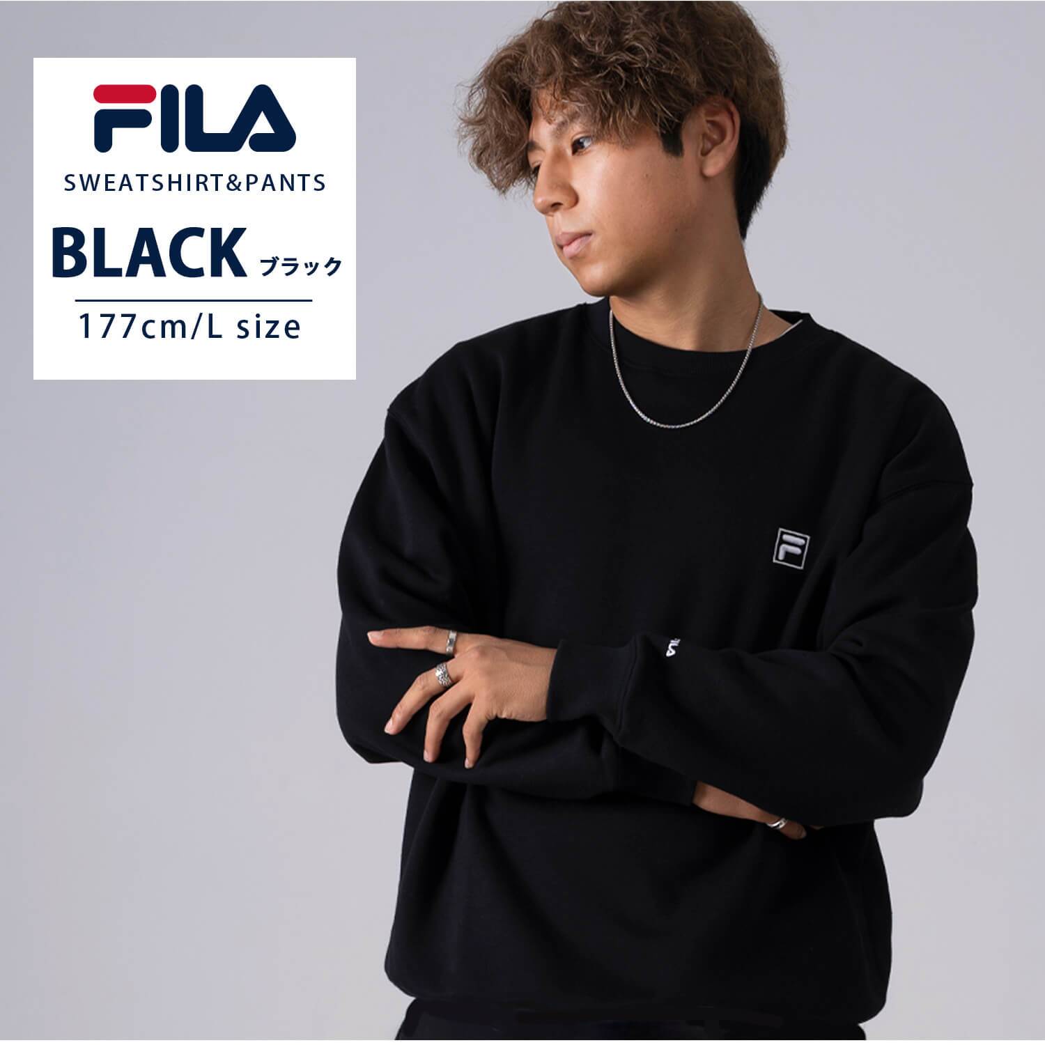  FILA フィラ メンズ レディース スウェット上下 裏毛 裏起毛 ブランド ワンポイントロゴ 刺繍 上下セット セットアップ ルームウェア 部屋着 トレーナー パンツ 大きいサイズ ユニセックス パジャマ 無地 ペアルック L LL 3L 4L 2026fw karlas別注