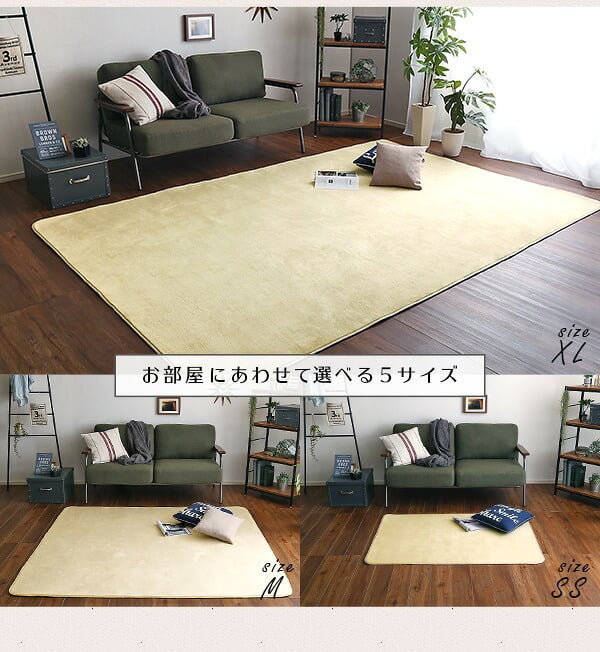 ラグ 高密度フランネルマイクロファイバー ラグマット SSサイズ 100 140cm 洗えるラグマット ナルトレアインテリア 収納 カーペット ラグ 丸洗い オシャレ 絨毯 オールシーズン ホットカーペット すべり 選択可能 ウォッシャブル 滑り止め
