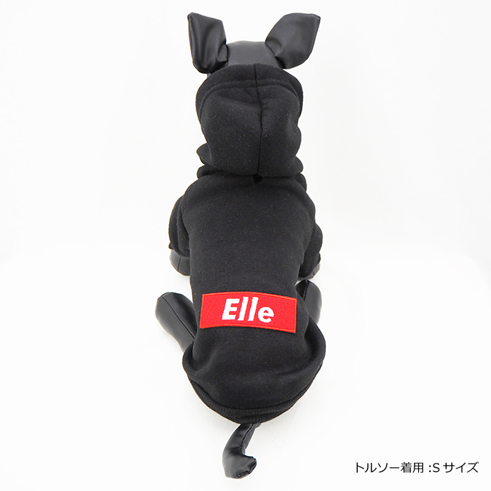 名入れ ペアパーカー 犬 飼い主 お揃い 刺繍 バナー ★ ストリート デザイン ペット ペアルック フーディー ギフト 誕生日 父母の日 敬老 名前入り メンズ レディース