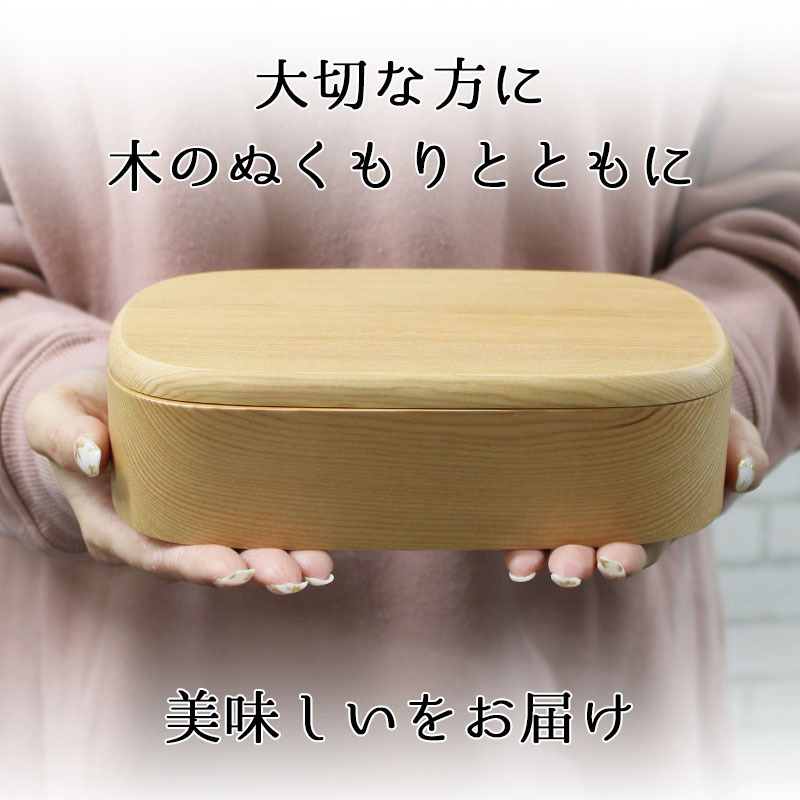くり抜き弁当箱 弁当箱 お弁当箱 くり抜き 500ml セット 大人 かわいい おしゃれ ゴム 仕切り 1段 遠足 運動会 軽量 女子 スリム 男子 男性 女性 メンズ 大容量 バンド 洗いやすい 丸型 サンドイッチ 大きい  曲げわっぱ弁当箱 丸 深め