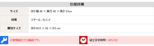ガーデン エクステリア パラソル使用時の必需品 パラソルベース-22kg- パラソル ベース 新生活
