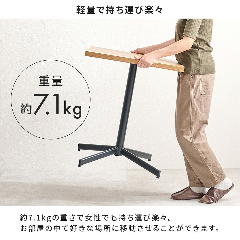 テーブル＆チェア３点セット LT-4930-34S カフェテーブル 幅60×奥行60cm ヴィンテージ調 チェア 選べる12パターン ダイニングセット 異素材 美しい天板 木目柄 天板 メラミン樹脂加工 コンクリート調 T字脚 おしゃれ 新生活