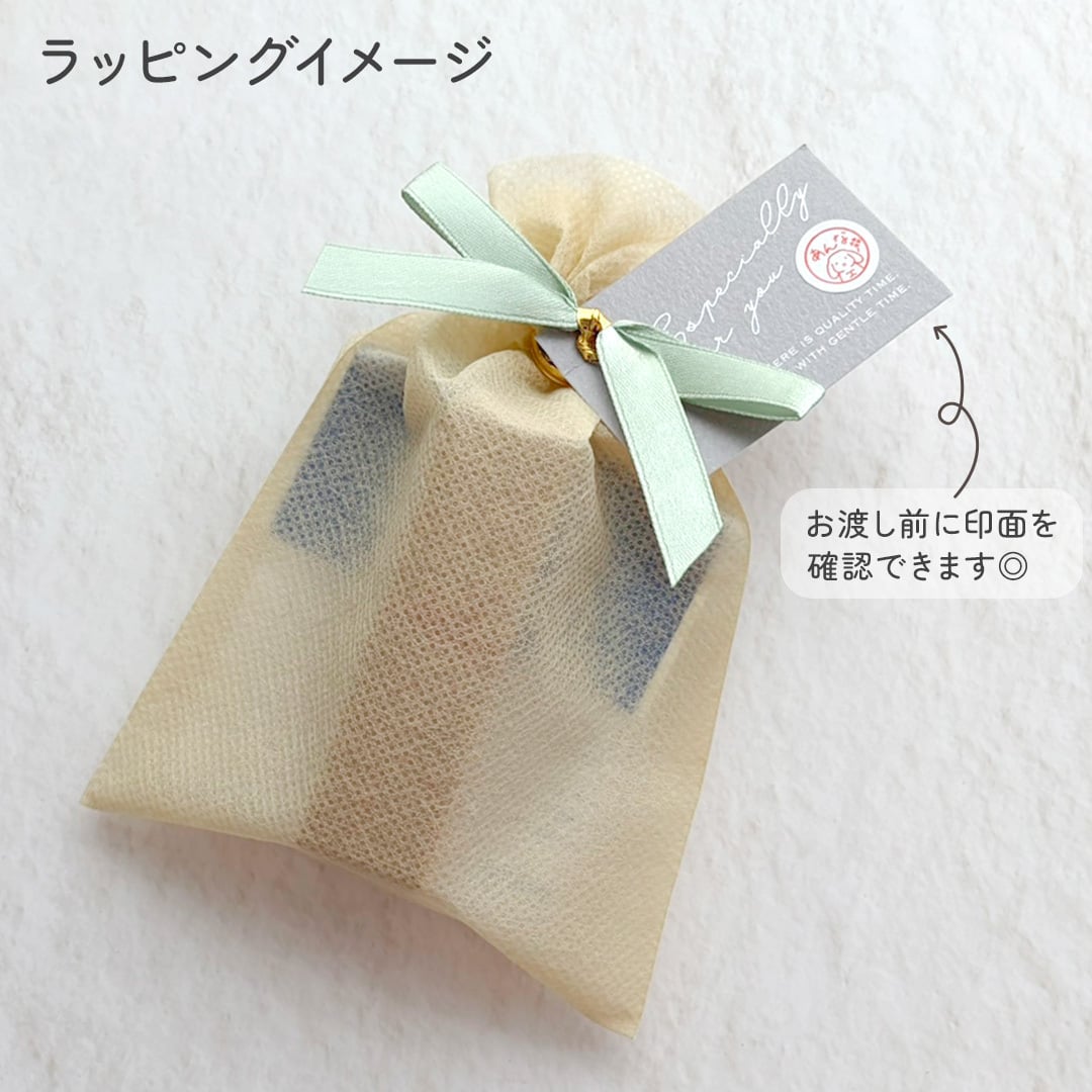 【フレーズ20種類以上】ひとことネーム印 １ｃｍ｜連続で押印できるシャチハタタイプのデザインはんこ｜スマイル ニコちゃん スタンプ みました ききました 済 OK 合格 入力 処理 領収 確認 受領 Copy Scan TEL FAX ファックス 控 入金 修正 メール済 名前 苗字 文字 名入れ