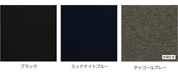 マンハッタンパッセージ メーカー直営 #7018 スリム バックパック 薄マチ リュックサック A4対応 9L MANHATTAN PASSAGE ギフト プレゼント