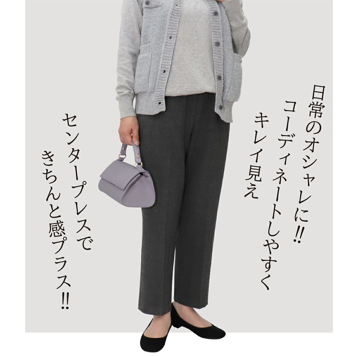 シニアファッション 婦人服 高齢者 服 おばあちゃん プレゼント 両面起毛 70代 80代 冬 裏起毛 パンツ レディース あったか 柔らか ズボン 日本製 送料無料 人気 あったかパンツ 総ゴム S M L LL 3L 4L 5L 暖か 股下55cm 【9625】