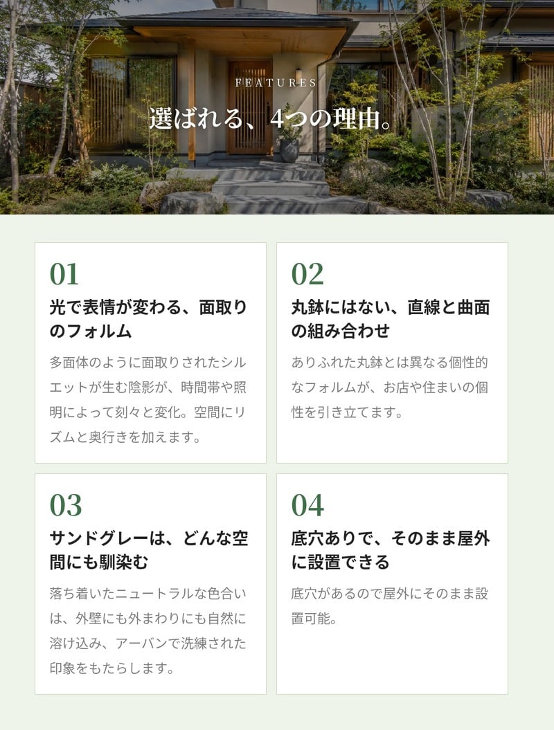 植木鉢 おしゃれ 大型 15号 11号 M S サイズ 鉢カバー KONTON コントン ベトン ガイウス 丸型 多面体 面取り ファイバーセメント セメント 屋外 室内 高級 北欧 モダン ナチュラル 観葉植物用 シンボルツリー サボテン 多肉植物 特大 玄関 プランター サンドグレー