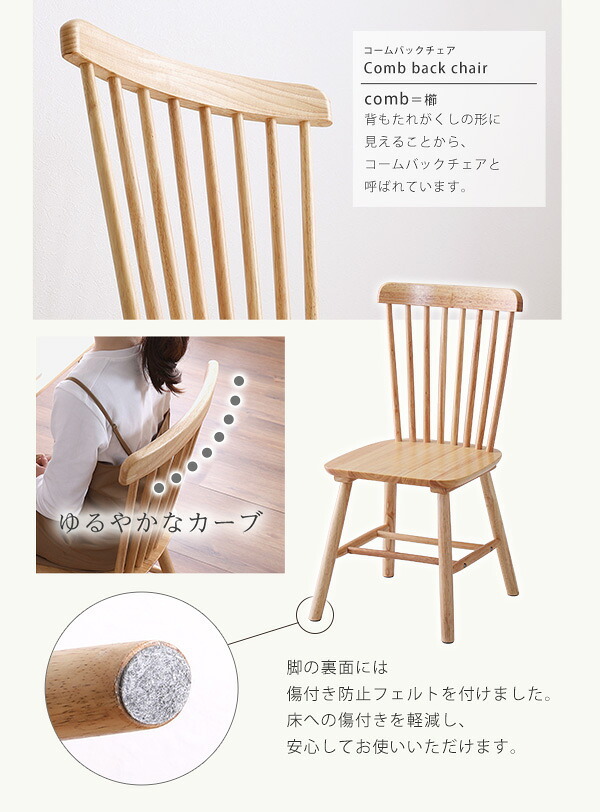 ダイニング5点セット 120cm幅 新生活