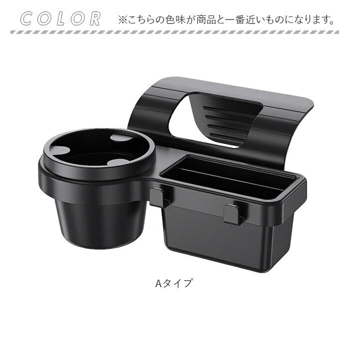 スマホホルダー 車載ホルダー 車載 車用 通販 スマホスタンド ドリンクホルダー スマホ車載ホルダー 小物収納 3in1 カー用品 内装パーツ スマホ スマートフォン 携帯 車用品 トレー ダッシュボード 簡単設置 ディスプレイ用 自動車