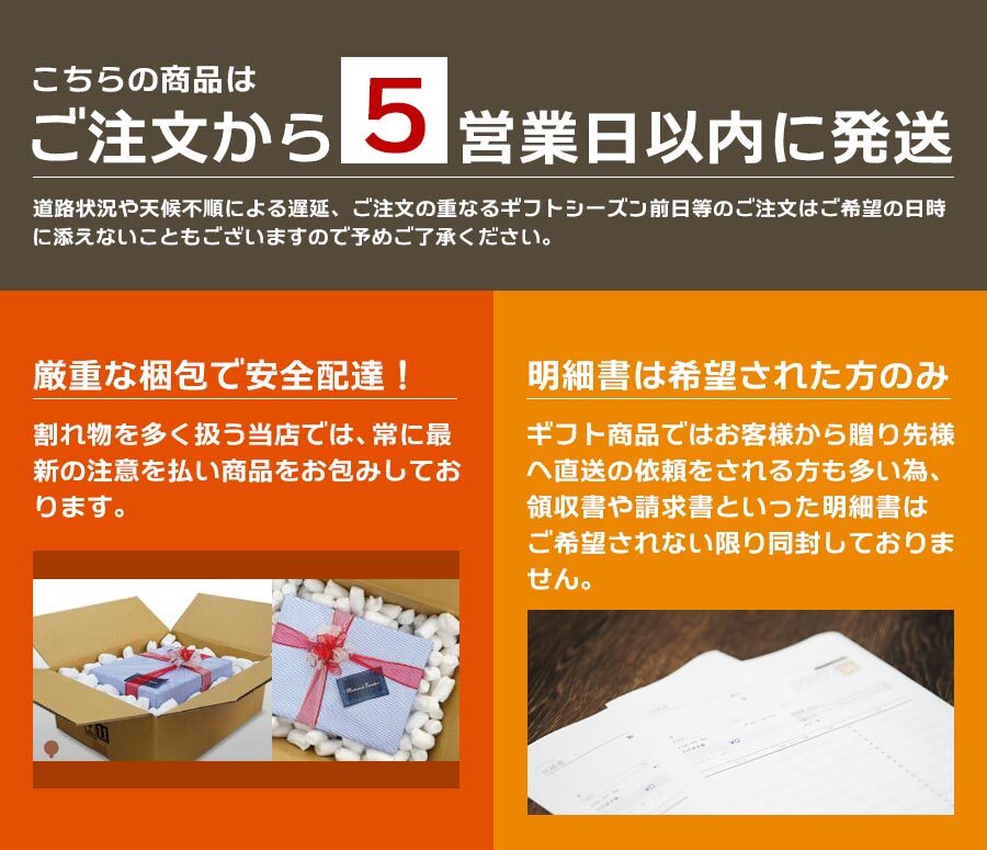 還暦祝い 長寿祝い 名入れ 名前入り 彼女 彼氏 友達日 お祝い 父 母 ギフト 贈答品 アロマ ディフューザー おしゃれ 家具 芳香剤 消臭剤 デコ ディフューザー インテリア プレゼント 誕生日 結婚 記念 周年 父の日 男性 女性 定年 退職 卒業