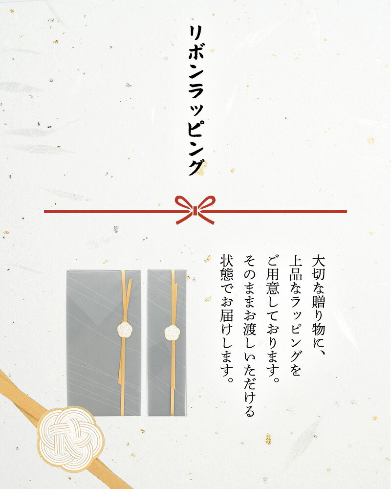箸 お箸 桐箱 一膳 ギフト プレゼント 記念 記念品 雅貝 天女の舞 彩重 天の空 23cm 21cm 高級 和食器 食洗機対応 漆 誕生日 お祝い 還暦 米寿 新居 両親 長寿祝 結婚記念日 国産 敬老感謝の日 敬老の日 木婚式 内祝い プチギフト ピンク ブルー グリーン ゴールド