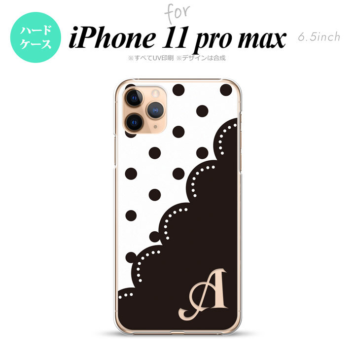 iPhone11ProMax iPhone11pro max スマホケース ハードケース ドット レース A 黒 +アルファベット メンズ レディース nk-i11pm-344i