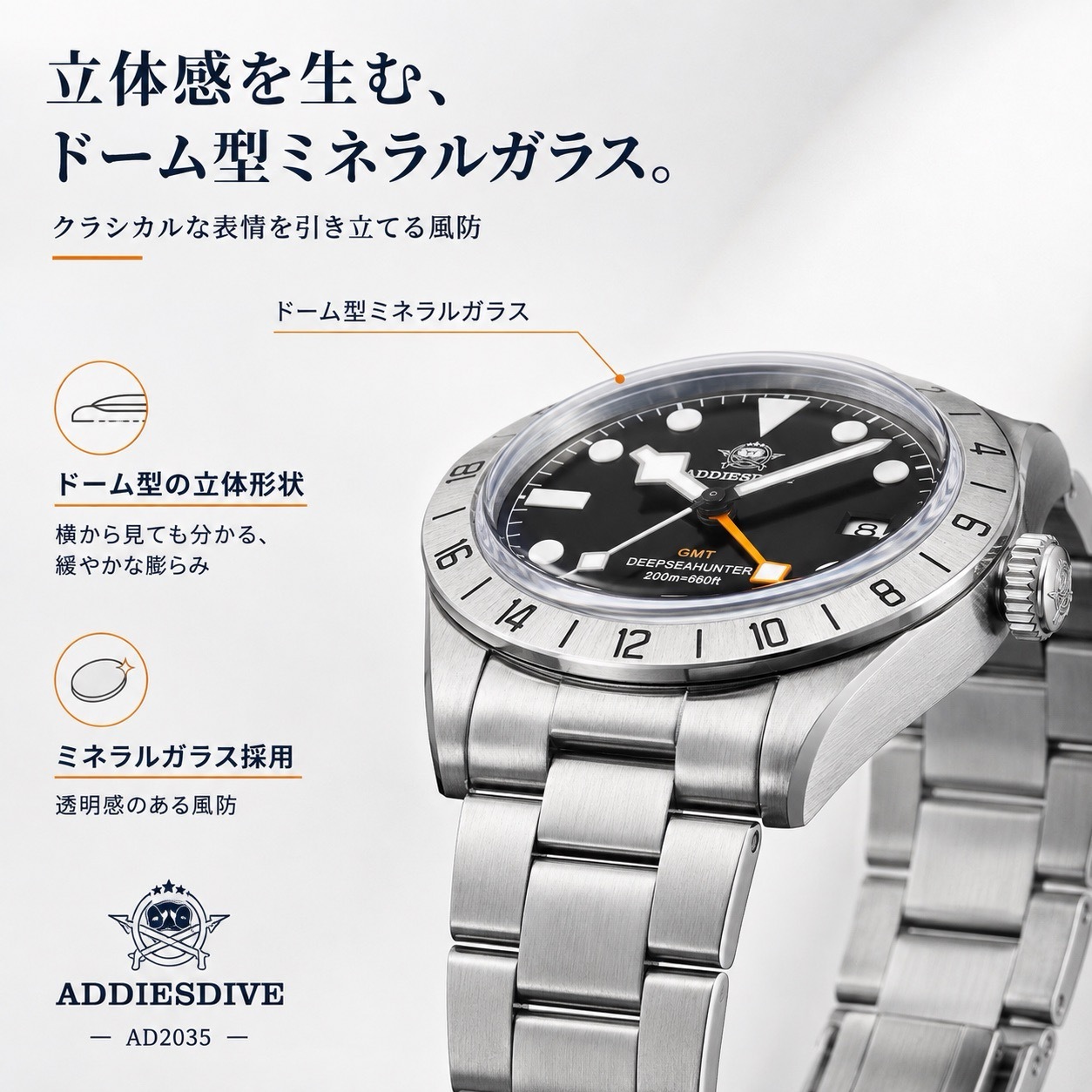 ADDIESDIVE 腕時計 メンズ クォーツ GMT スイス製 RONDA 515 39mm 20気圧防水 SUS316L AD2035