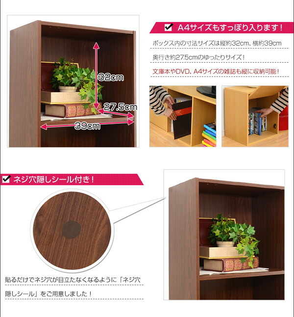 ラック 収納棚 扉付き 本棚 A4サイズ カラーボックス 5段 キャビネット サニタリー キッチン 本収納 グランデ ハイチェスト ブラウン ナチュラル ホワイト シンプル モダン 北欧 新生活
