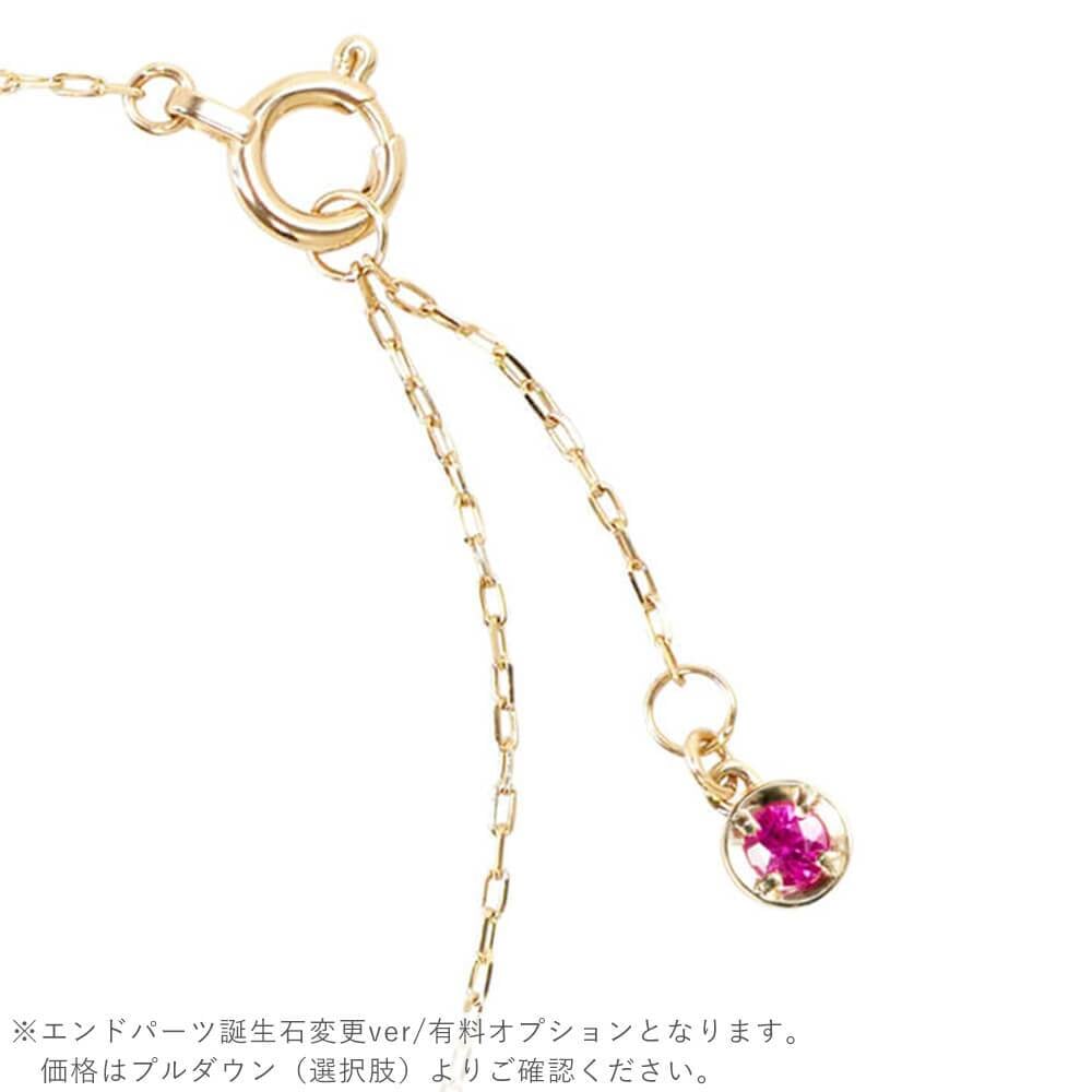 選べる誕生石12色 RITA JEWELRY エクレアチェーン カットアズキチェーン 10金 K10 イエローゴールド 2連 レディース ブレスレット RTB7008 シンプル 人気 ギフト 誕生日 女性 彼女 プレゼント 普段使い 誕生日プレゼント おすすめ プレゼント 人気 ブランド 秋アクセ　秋ジュエリー ご褒美ジュエリー 彼女 ギフト バースデー ギフト 記念日
