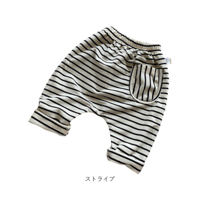 ベビー ズボン パンツ 通販 子ども こども 長ズボン 子供服 ボトムス ずぼん ロングパンツ 女の子 ガールズ 男の子 ボーイズ 部屋着 ルームウェア カジュアル おしゃれ かわいい お出かけ シンプル 保育園