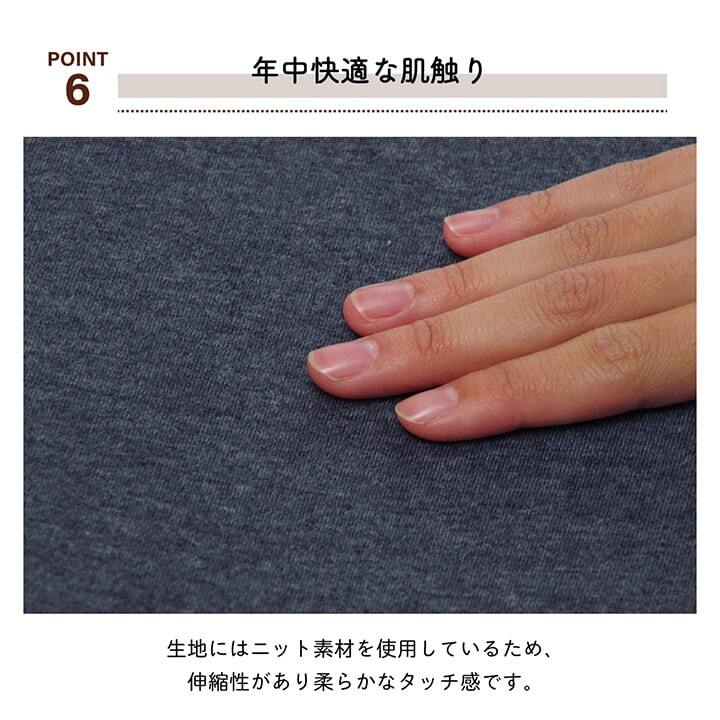 チェア 椅子 クッション オフィス シンプル もっちり 低反発 ドライブ 約45×35×7cm