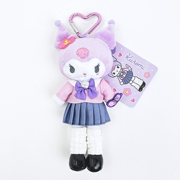 サンリオ クロミ スタイルアップマスコットキーホルダー (コギャル) Sanrio