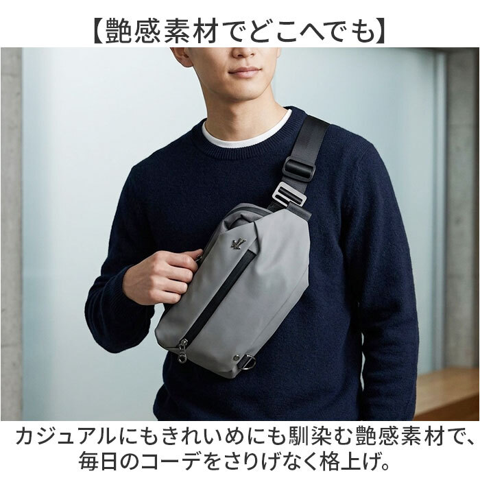 スリングバッグ メンズ レディース 通販 ショルダーバッグ ボディーバック 斜めがけバッグ 折りたたみ傘 晴雨兼用傘 折り畳み日傘 撥水 軽量 軽い 小さめ 大容量 旅行 アウトドア プロスペリティ PRO SPERITY PSCK-03 かっこいい 男性