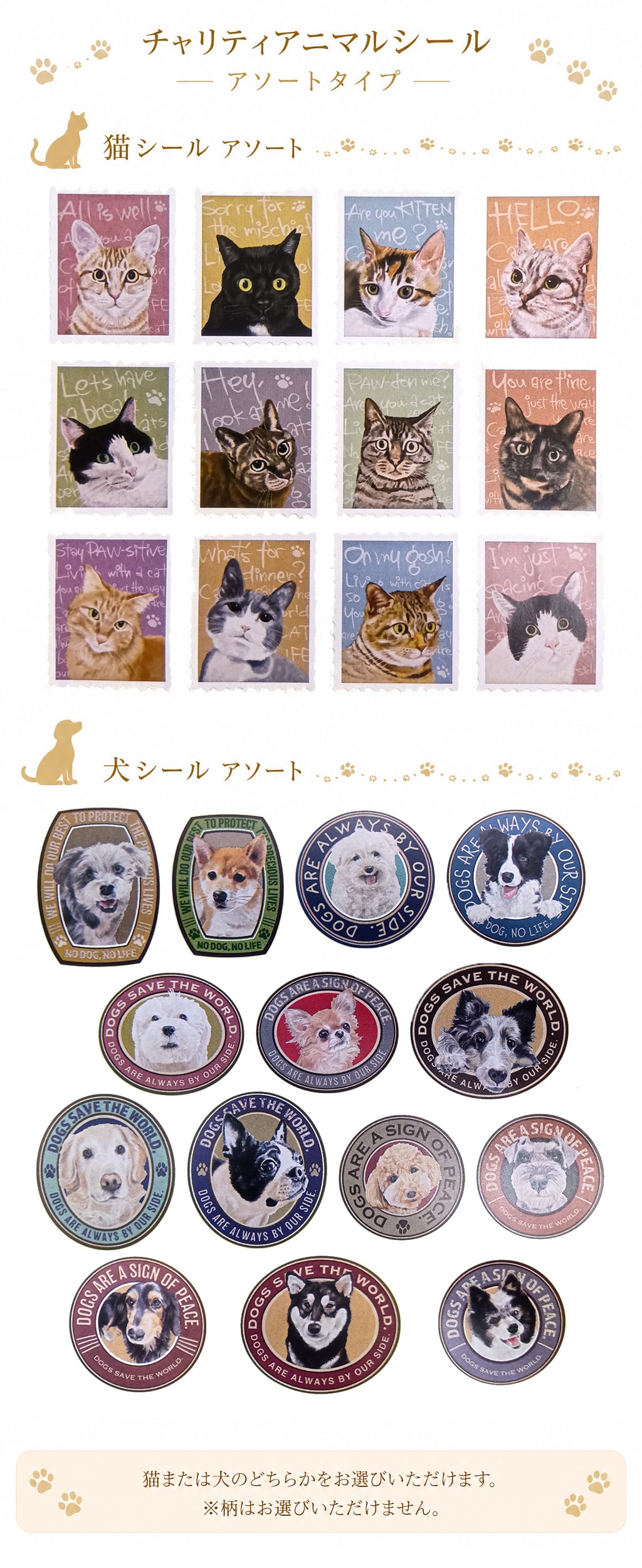エムナー デッドシー ミネラルソルト クリスタルお配りギフト100g ギフト 入浴剤 まとめ買い 女性 男性 子供 おしゃれ かわいい 可愛い 睡眠 リラックス 人気 退職 誕生日 業務用 ばらまき 景品 引っ越し 挨拶 バスソルト 個包装 アロマ ラベンダー ローズ 香り バスグッズ プレゼント ギフト プチギフト ノベルティ アメニティ