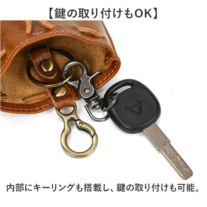 お守り袋 お守りケース 通販 御守り袋 御守りケース お守り入れ お守りホルダー 御守入れ 御守り入れ 袋 ケース ホルダー 小物入れ 小銭入れ ミニ コインバッグ コインバック ミニウォレット ミニ財布 御守り お守り 御守 シンプル 無地