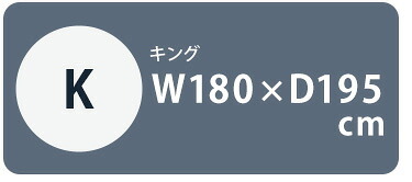 敷き布団 高反発プロファイルウレタンマットレス【Beleza10-ベレーザ・テン-】(ダブル) 洗えるカバー マットレストッパー 敷布団 厚さ10cm 高反発ウレタン 体分散性 硬め 省スペース 腰痛対策 アウトドア 敷きふとん しき布団 しきふとん