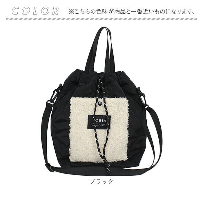 2wayバッグ 通販 キルティング ショルダーバッグ 肩掛けバッグ 斜めがけバッグ ハンドバッグ 軽量バッグ 秋冬バッグ カジュアル レディースバッグ ミニショルダー ポシェット おしゃれ可愛い 大容量収納 旅行お出かけ 通勤通学