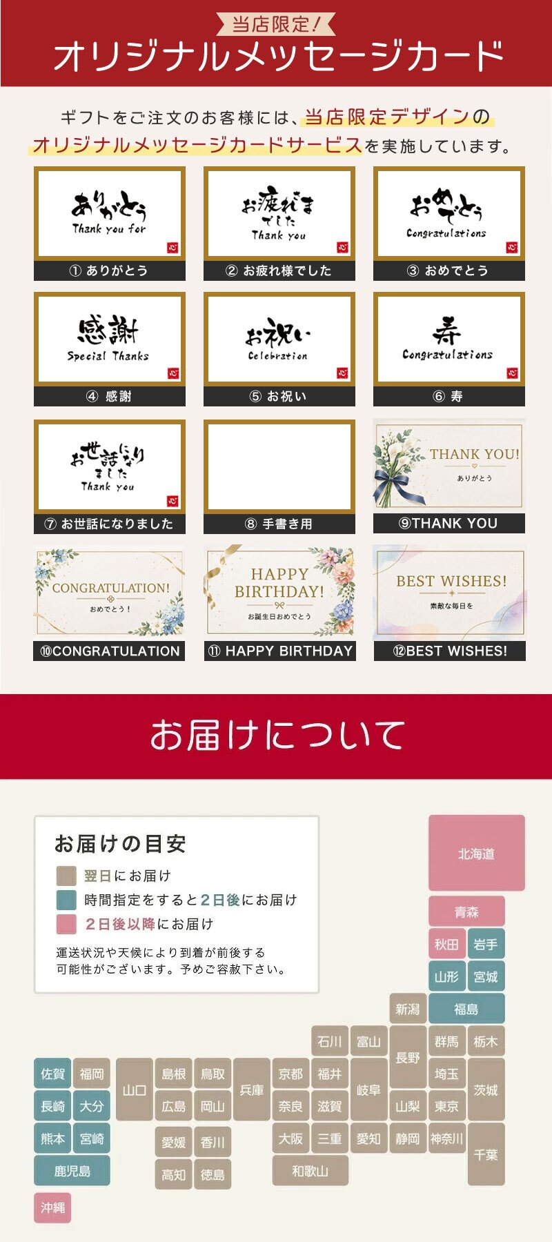 トリス クラシック お酒 酒 ウイスキー サントリー ウィスキー ハイボール ギフト プレゼント おしゃれ かわいい 珍しい ソープフラワー フラワーボックス 花 お花 定年退職 還暦祝い 退職祝い 男性 女性 お祝い 古希 喜寿 傘寿 米寿 卒寿 白寿