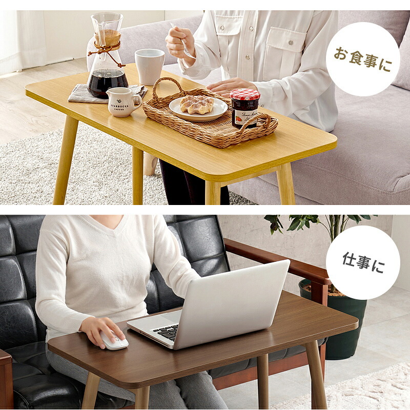 カフェテーブル 折れ脚テーブル テーブル カフェテーブル 作業台 ワーキングスペース 食卓 パソコン作業 折り畳み ワイドサイズ コンパクト 軽量 リビング 天然木 机 家具 インテリア