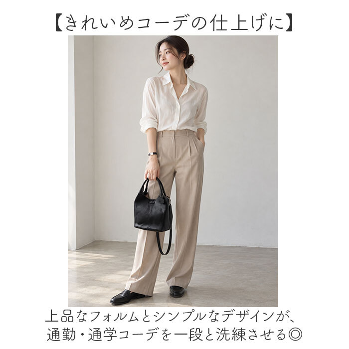 ショルダーバッグ レディース 通販 2way ハンドバッグ バッグ バック おしゃれ 斜めがけバッグ 肩掛けバッグ レディースバッグ 通勤用バッグ 通学用バッグ きれいめ 上品 シンプル 旅行 無地 カジュアル ビジネスバッグ 手提げバッグ トラベル